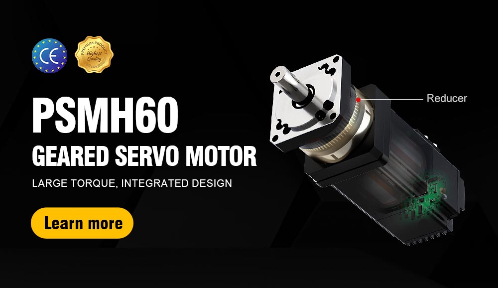 PSMH Integrated Geared Servo Motor