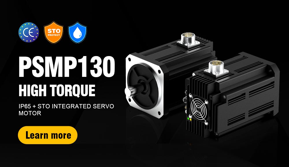 PSMP130 IP65+STO High-Power Integrated Servo Motor