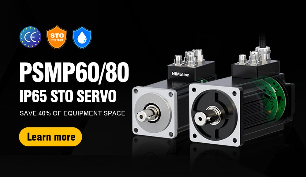 PSMP IP65+STO Integrated Servo Motor