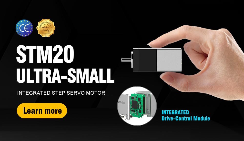 STM20 Micro Integrated Stepper Servo Motor