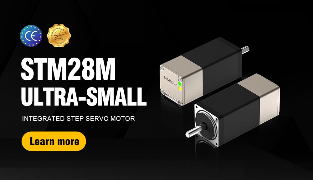 STM28M Ultra-Compact Integrated Stepper Servo Motor
